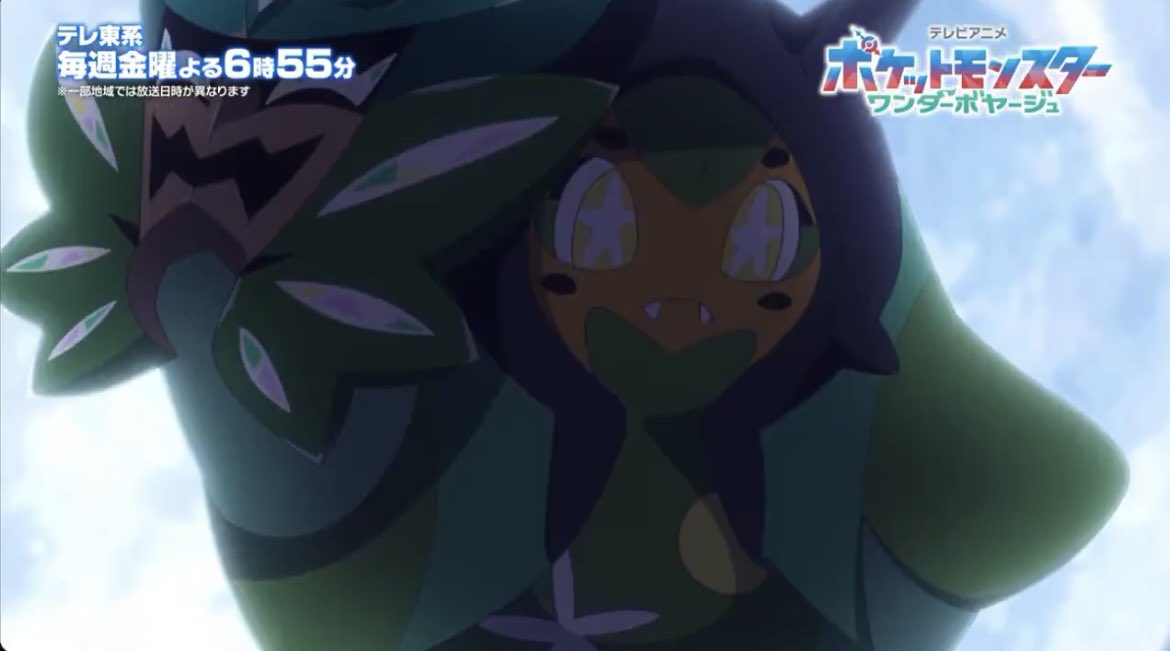 kiravera8's tweet photo. ANIME OGERPON! SHE’S SO CUTE I LOVE HER #anipoke https://t.co/2xYloANQHM