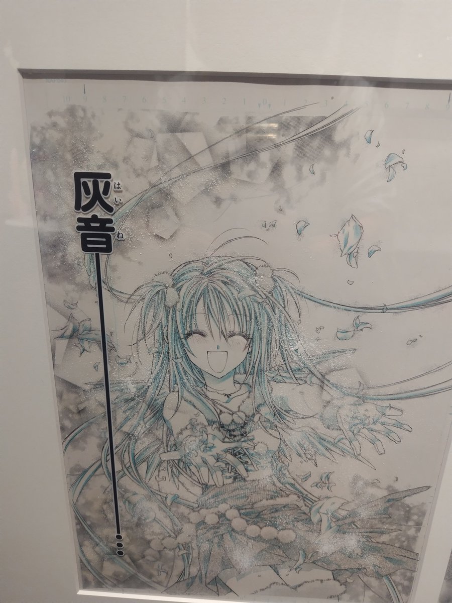 2waniwa2's tweet photo. 種村有菜展の紳士同盟✙モノクロ原稿の水色の表現が意味分からなくて、なんでモノクロに水色があるのですか？トーンの代わり？誰か教えて優しい人。 https://t.co/qMK4Y2Xzui