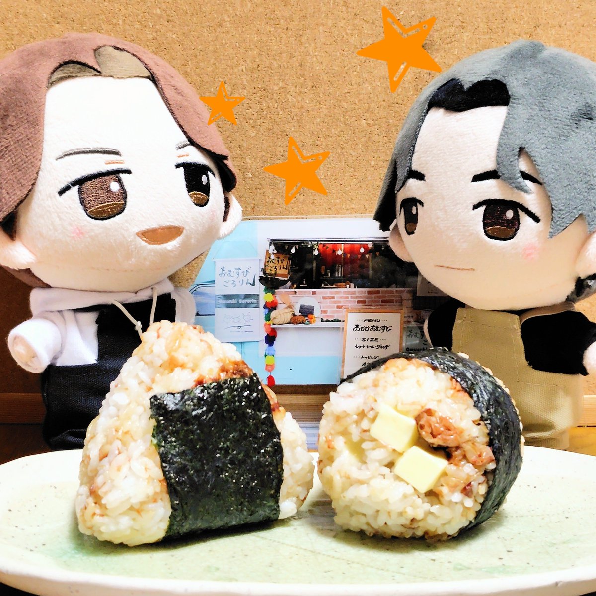 airibaco's tweet photo. おむすびごろりん開店しました➰🍙🧀まだしばらくお天気悪いみたいなので、連休中はおうちでゆっくり楽しくおえかきします！ふたりをたくさん描く🥰原稿もがんばる✨️✨️ https://t.co/WDOXKeP5Sf