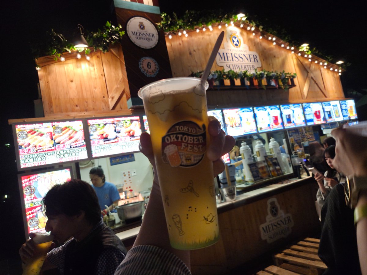 dojyorin's tweet photo. Prosit🍻 https://t.co/EroZ0nNsm3