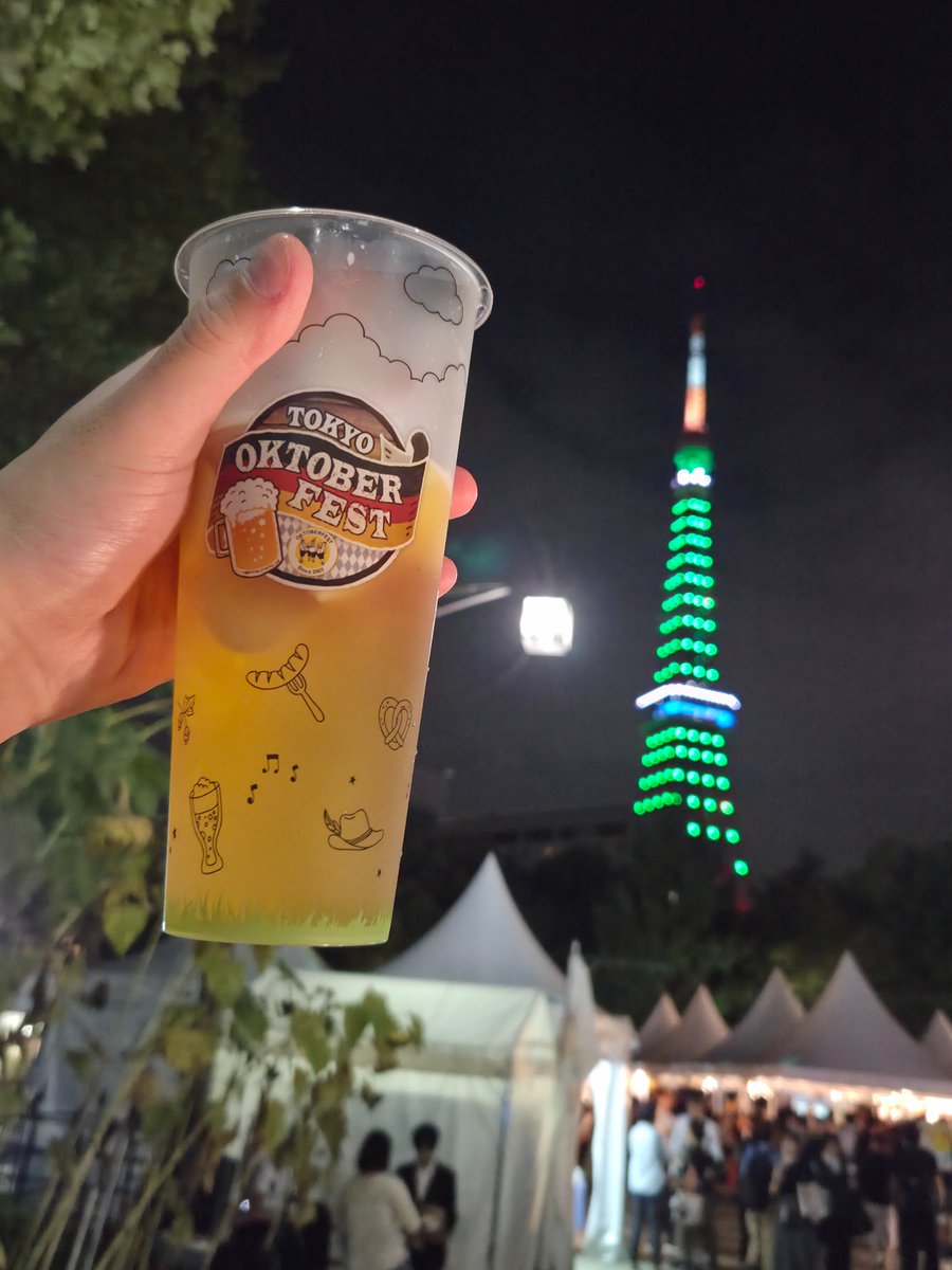 dojyorin's tweet photo. Prosit🍻 https://t.co/EroZ0nNsm3