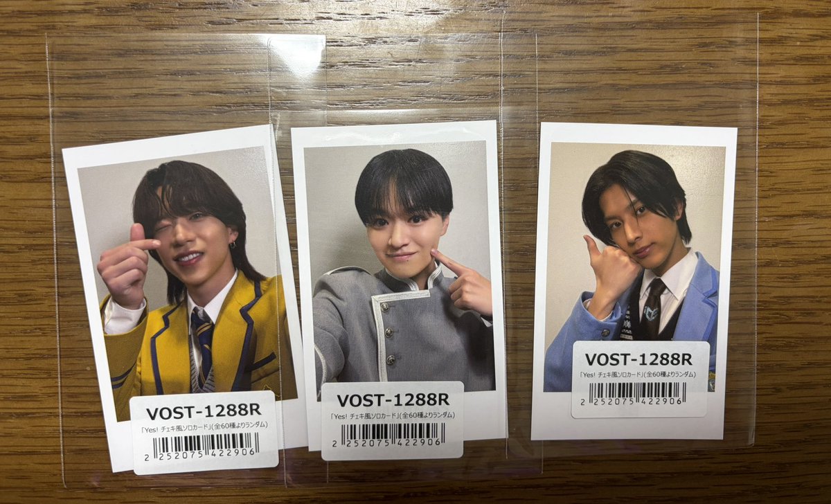 trhkoron's tweet photo. EBiDAN  Yes! 東京 リリイベ チェキ風ソロカード トレカ 交換 Y東

【譲】阿久根温世 SHOOT 大倉空人

【求】田中雅功 志賀李玖

郵送交換希望
お心当たりのある方はお気軽にお声がけください https://t.co/2koeP4IrV6