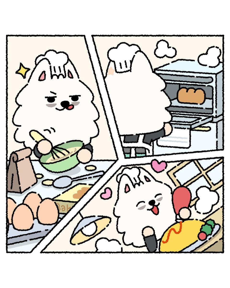 PPULBATU_TXT's tweet photo. [요리왕 편]

뿔바투 최고의 요리왕 https://t.co/YoaaceWSnf