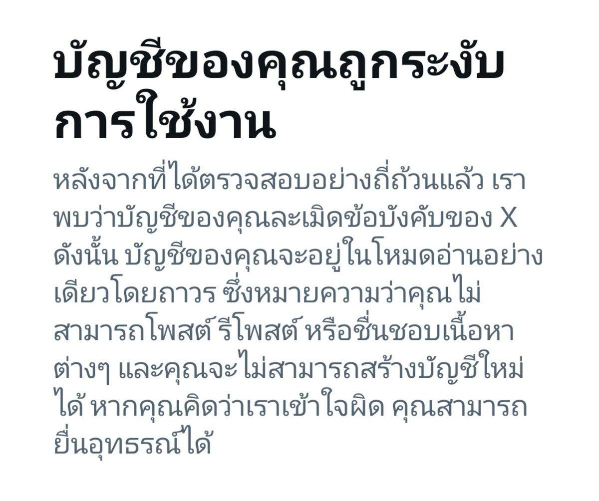 Y37L9's tweet photo. โดนอีกแล้ววงื้ออออ
แต่คืนวันศุกร์จะไม่จุกได้ไง #กาญจนบุรีในเมือง #กาญจนบุรี https://t.co/KgyGMdHLt2