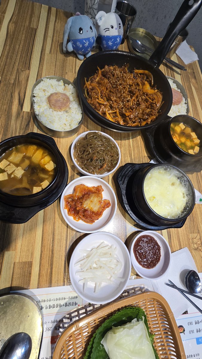julfkq's tweet photo. 존예불백 https://t.co/ICHiWzNDne