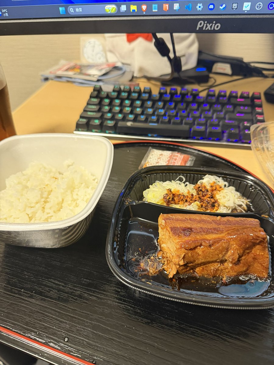 baraishasu's tweet photo. 吉野家の豚角煮うまいわ！
ひとくちかじったんでもうちょいでかい https://t.co/imcMZLNlWY