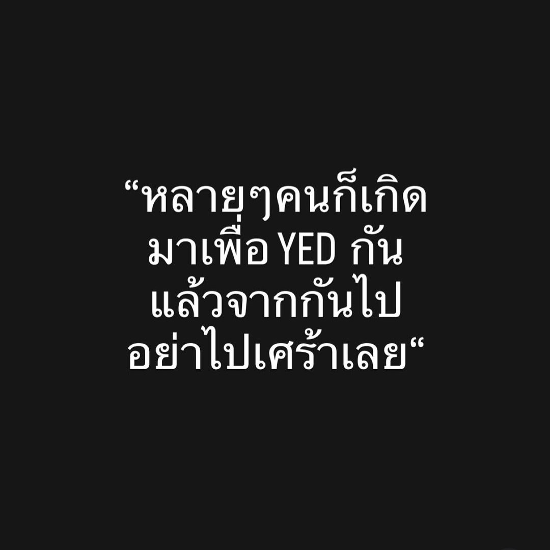 NaruephonX47's tweet photo. #เมืองเลย  #กุดป่อง https://t.co/Bfuwu652Fe