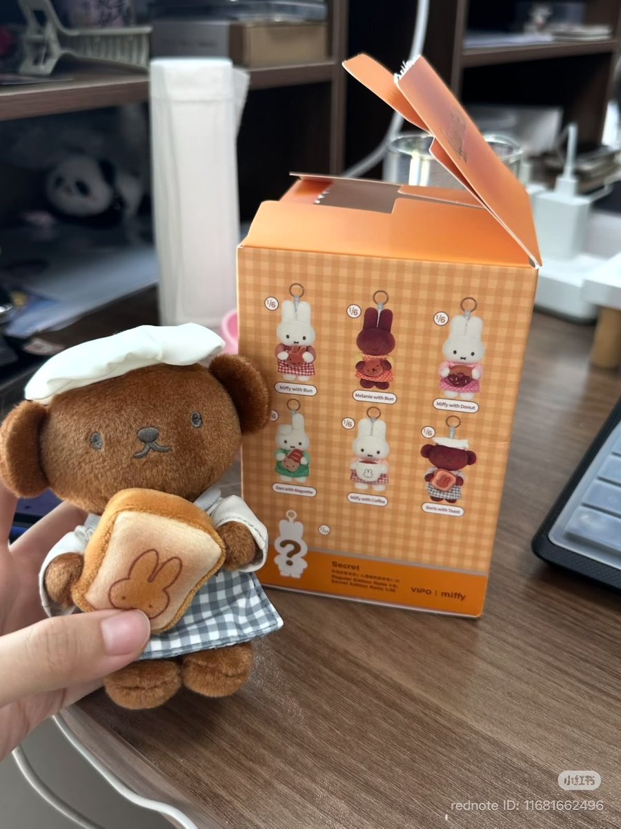 xxxirraaa's tweet photo. TERNYATA ADA MIFFY BAKERY BLIND BOX, PLISS INI GEMES BANGET NGGA SI😭🐰 https://t.co/8jVYy7juw7