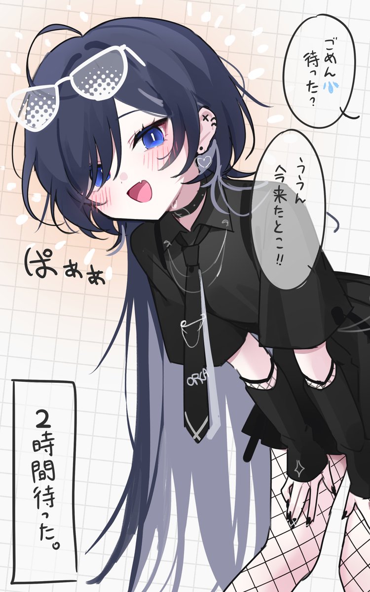 WK4444_'s tweet photo. クールそうに見えて犬みたいなお姉さん https://t.co/IyfqLNDqpJ