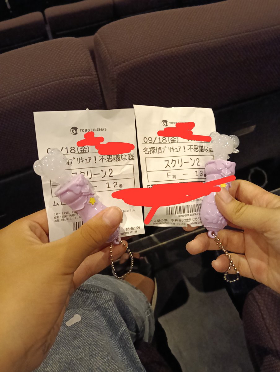 NKlwy5f's tweet photo. やばい、感想をいいたい！！
ということで感想はALT
#映画たんプリみたよ https://t.co/zZ2Nj6SxgH