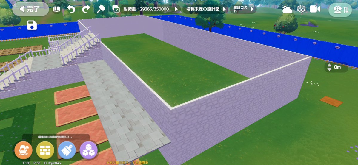 MayaCat_game's tweet photo. 新居建築はじめました☆
#ハートピア https://t.co/WLa8ZF3ifW