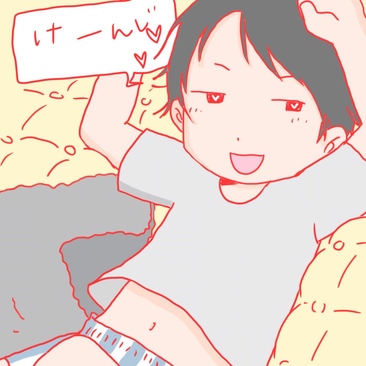 kinakinakina__'s tweet photo. ⚠️

先日、自分が描く絵にしては肌色多いからびびって下半身を若干トリミング・センシティブ設定してたのですが
さっきタイムラインをもっと過激なやつが駆け抜けてったのを目撃したので大丈夫だろうというわけでトリミングせずに上げ直しです

#pgop好きさんと繋がりたい
#pgop
#knst https://t.co/jpgpemGUc9