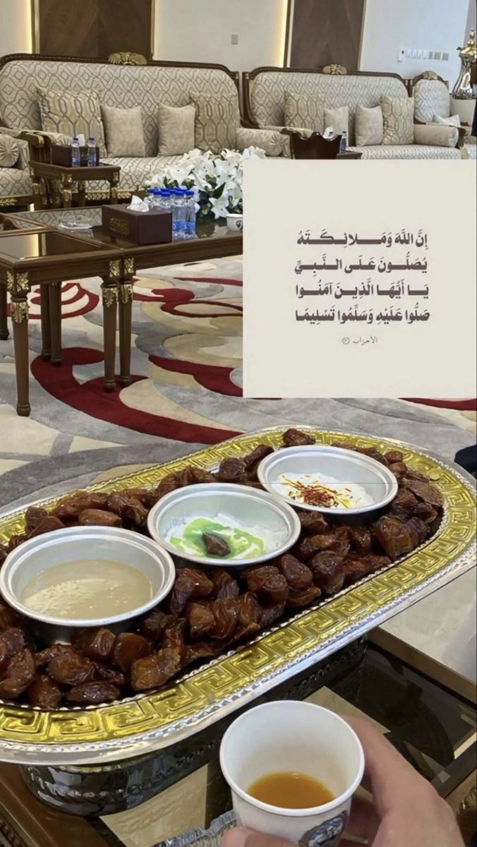 k_alshahen's tweet photo. عسى نقبل ونقفي وحنا عزاز نفوس
وعسى من يظن فينا لقانا على ظنه https://t.co/QJhnQaXusm