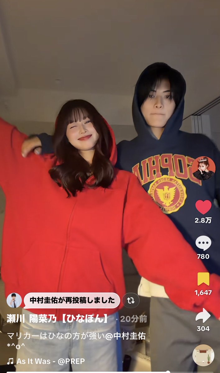 026419h's tweet photo. 当たり前のようにひなのちゃんの肩に手を置くけいすけ彼氏すぎて大変良い😍 https://t.co/runbLZuvVF