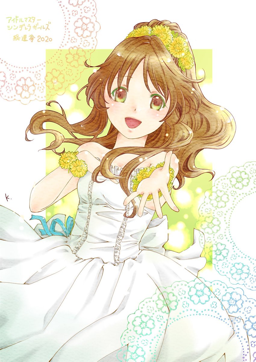 ppp97s's tweet photo. （再掲）シンデレラガールズ総選挙、本日投票最終日！！！みなさまお忘れなく！！！！
やりきりましたか！？やりきりましたね！！
あとは結果、待ちましょう〜！！
私はもう祈るのみです。

#ゆるふわ乙女にガラスの靴を https://t.co/htWXBJHWtU