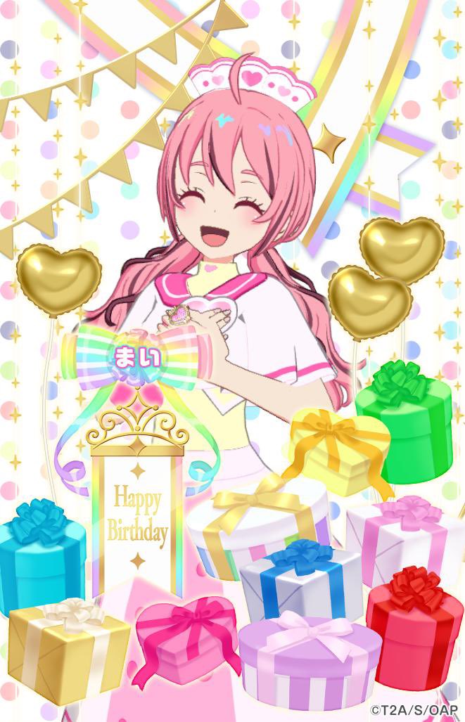 bhjiokm's tweet photo. まいちゃん💕 https://t.co/SvBsaRREHm