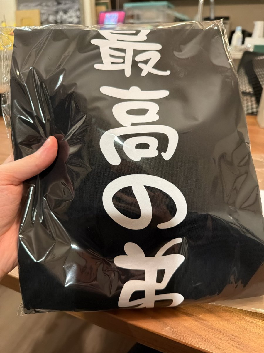 k4sen's tweet photo. ねーちゃんから最高の誕生日プレゼント届いた https://t.co/h693CEkQMm