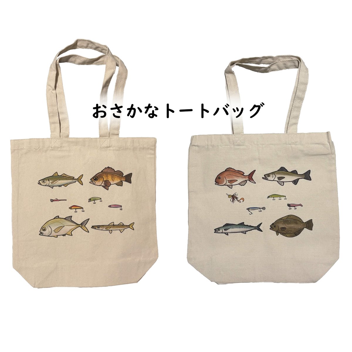 syactikun's tweet photo. 11月 1日・2日、両日います
来てねー
 #うみたかマルシェ
 #海鷹祭 https://t.co/6AKrXwftGS