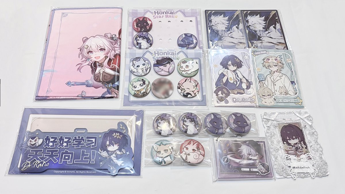 el3nch's tweet photo. @to_o_new ございますでしょうか？

貴重な品かと存じますがご検討いただけますと幸いです。
何卒よろしくお願いいたします。🌈⭐️ https://t.co/FKG0OoUsgE