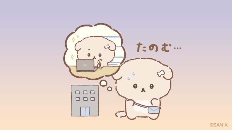 Ishiyowachan_'s tweet photo. 連休明けの自分にまかせて退勤 https://t.co/8Ke7rWPJGf