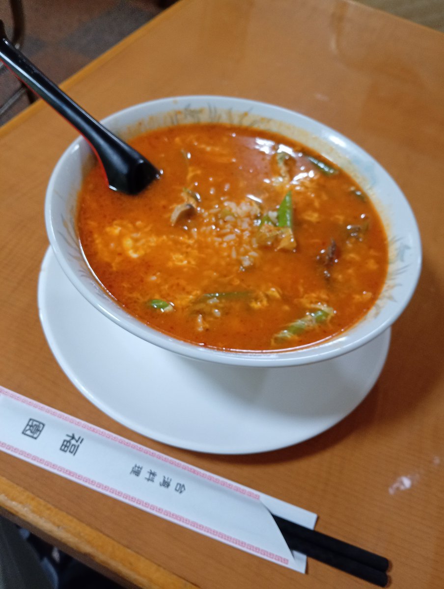 zeen_vector's tweet photo. タスク1つ目 https://t.co/79RCcqPZTX