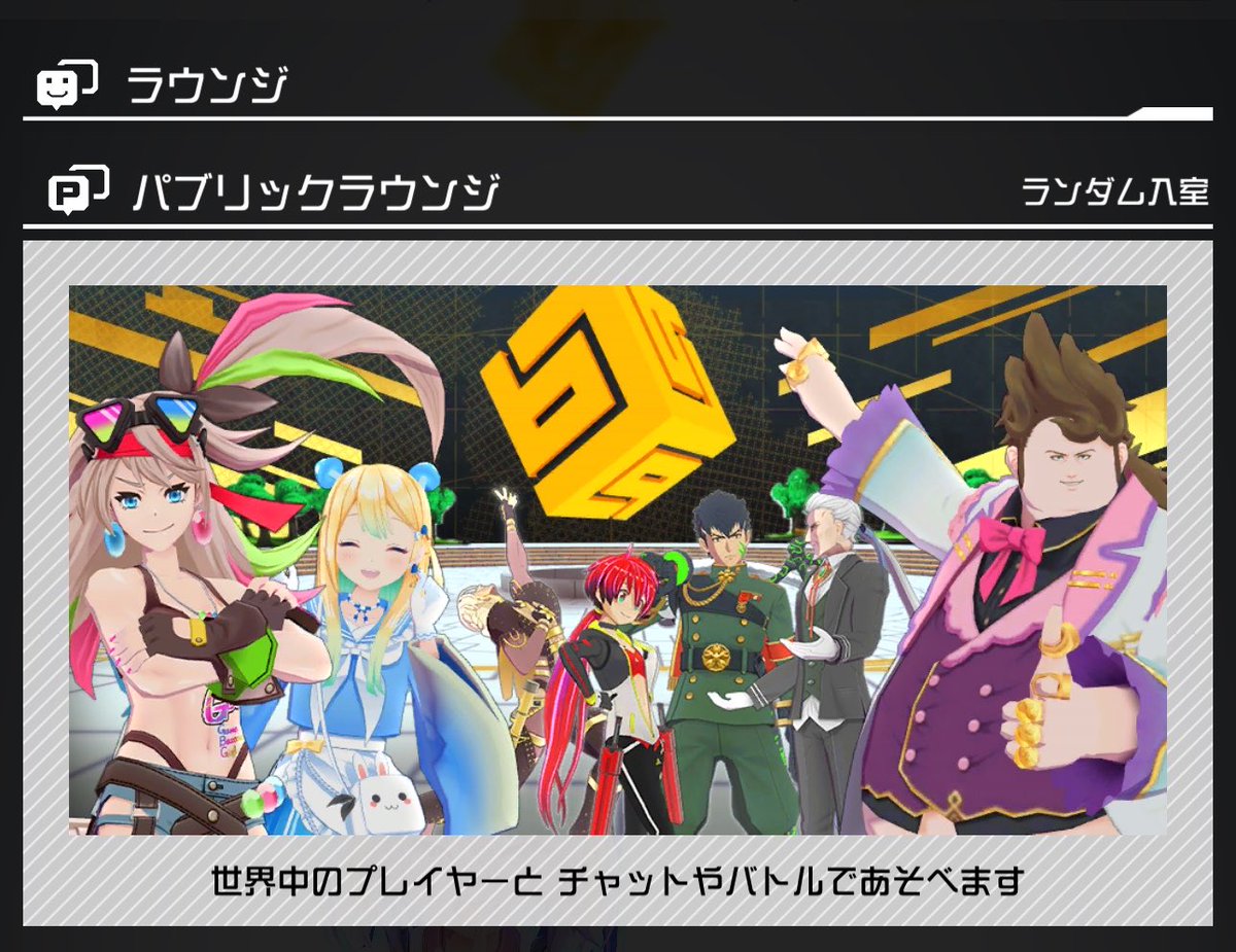 cps_ryu1106's tweet photo. コンパス10周年だしそろそろ新しい遊び方欲しいって強く思うけど、追加される新機能があんまり話題にならないこと多いから今後もポータルキー奪取1本で突き進んで行くのかな？？？

正直コンパスのルール面白いから、4vs4のバトアリ実装とか5vs5のバトアリ実装とかもして欲しいw

#コンパス https://t.co/5FVK7kcgOh