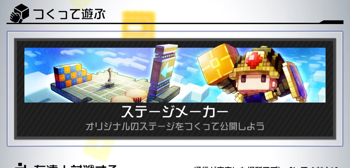 cps_ryu1106's tweet photo. コンパス10周年だしそろそろ新しい遊び方欲しいって強く思うけど、追加される新機能があんまり話題にならないこと多いから今後もポータルキー奪取1本で突き進んで行くのかな？？？

正直コンパスのルール面白いから、4vs4のバトアリ実装とか5vs5のバトアリ実装とかもして欲しいw

#コンパス https://t.co/5FVK7kcgOh