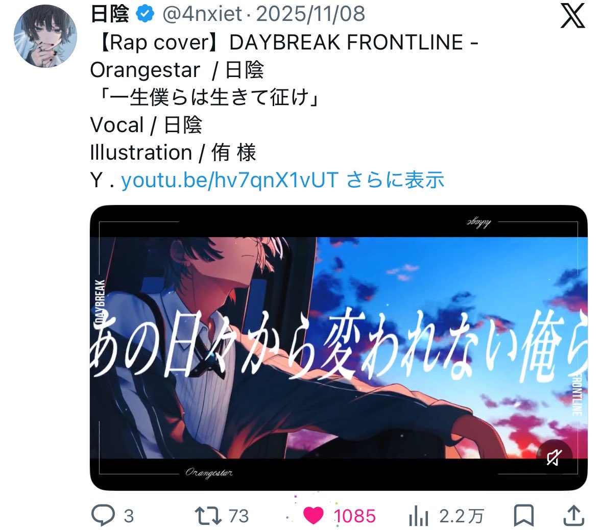 rh050911's tweet photo. @0reo854 検索から失礼します🙏💙微力ながら🗝垢含む8垢からいいねさせて頂きました🌟当方のbio🔗にいいねくださると嬉しいです🙇‍♀️！ https://t.co/a5saxbxVMe