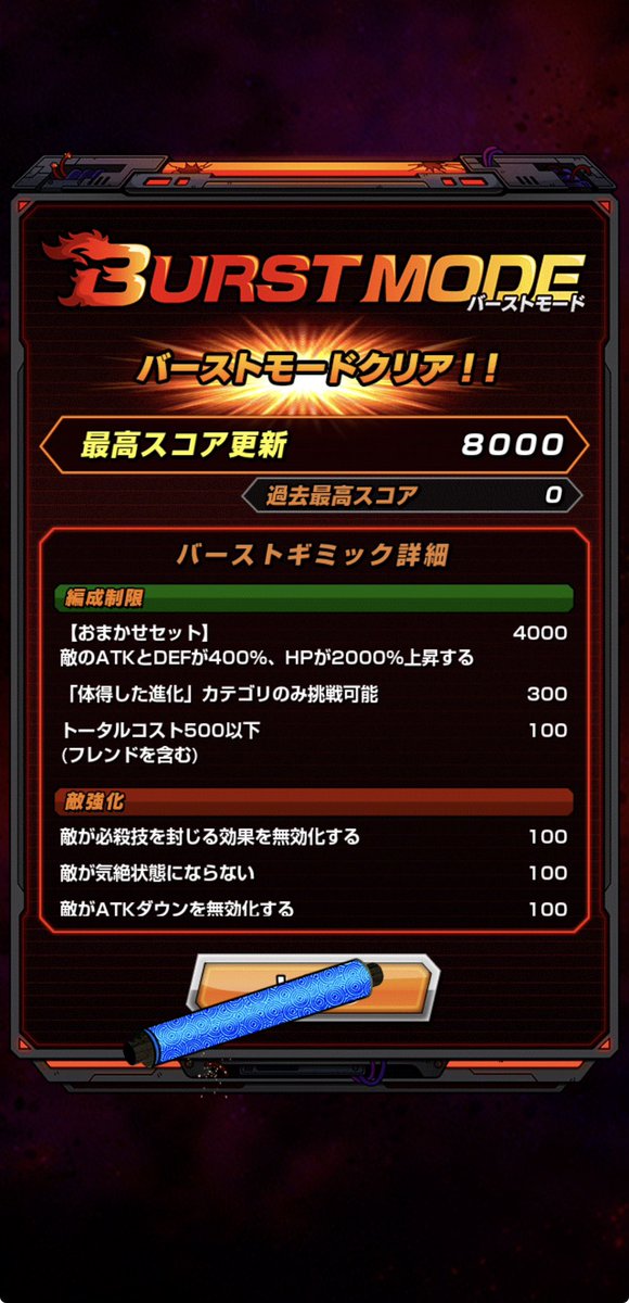 o60mv9's tweet photo. く https://t.co/uDDO6XllzZ