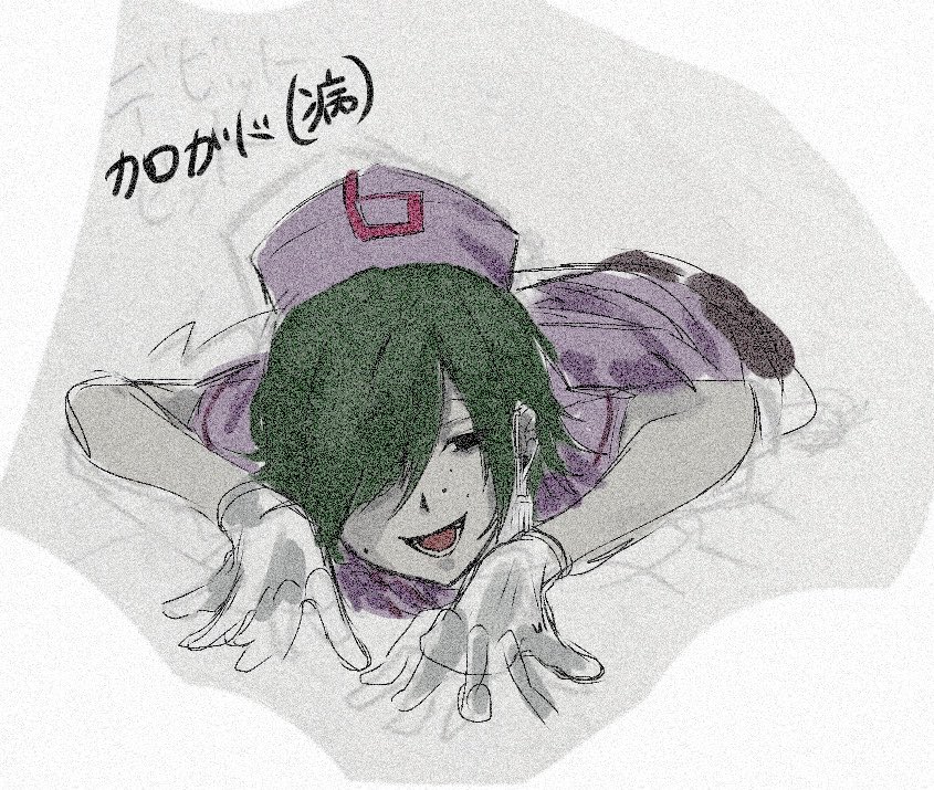 subroO_'s tweet photo. #カロガド https://t.co/azSotGuYt8