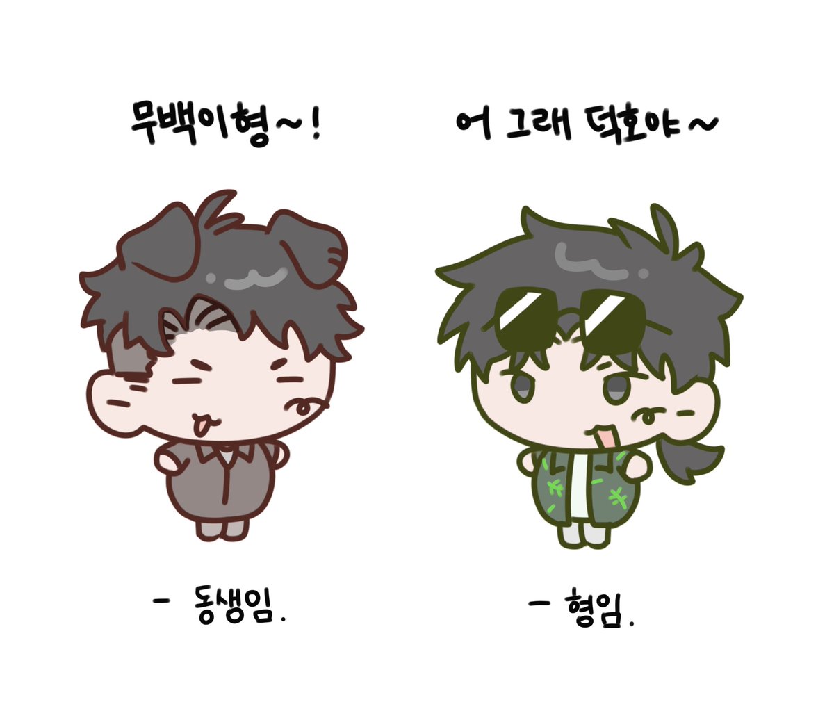 Aring_09's tweet photo. <빨간약주의!!!!!>

이런 날조라도 하지않으면 내가 죽을 것 같음 https://t.co/03nEqdMNp2