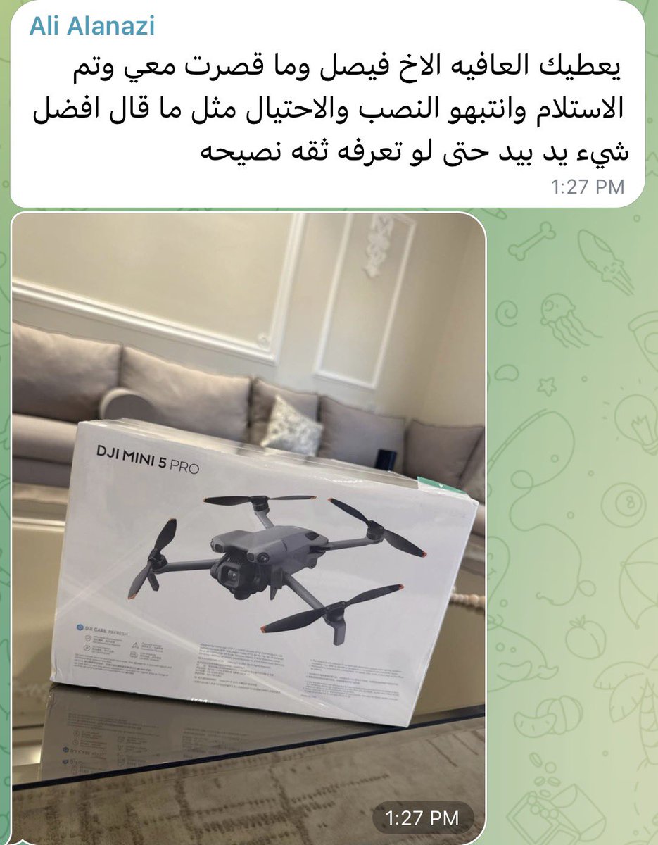 dji9898's tweet photo. زبون جانا عن طريق التليقرام واستلم طلبيته ولله الحمد https://t.co/GU3JHnHuZI