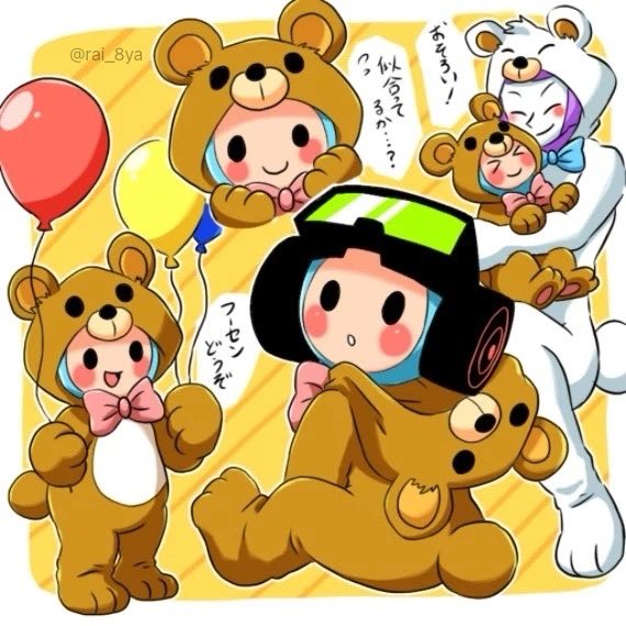 rai_8ya's tweet photo. 🐻着ぐるみ仕事をうけるエアボとリフ君 https://t.co/AitxMi0C0l