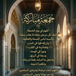 Photo by حسين الحاشي (@h515341)