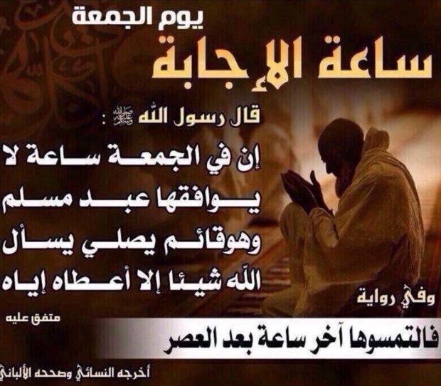 jaber7575's tweet photo. https://t.co/1NPparuhvz