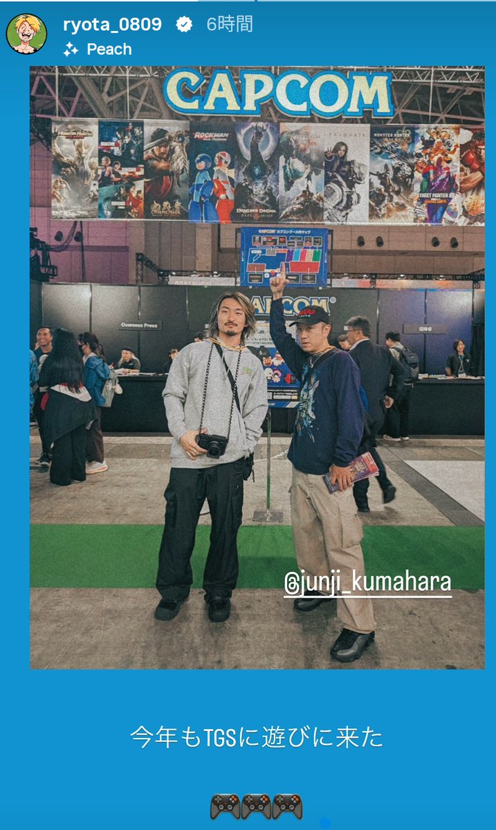 ebt1196772's tweet photo. Ryota😍🫶 https://t.co/4rj3onzl3g