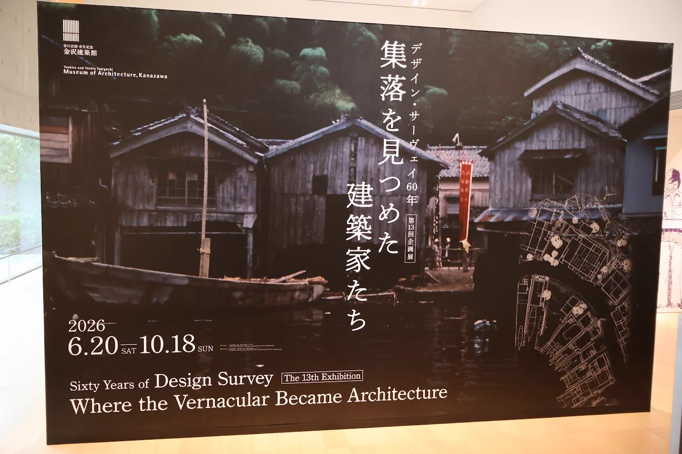 重永瞬／講談社現代新書『新しい日本地理』3万5000部！ on X: 