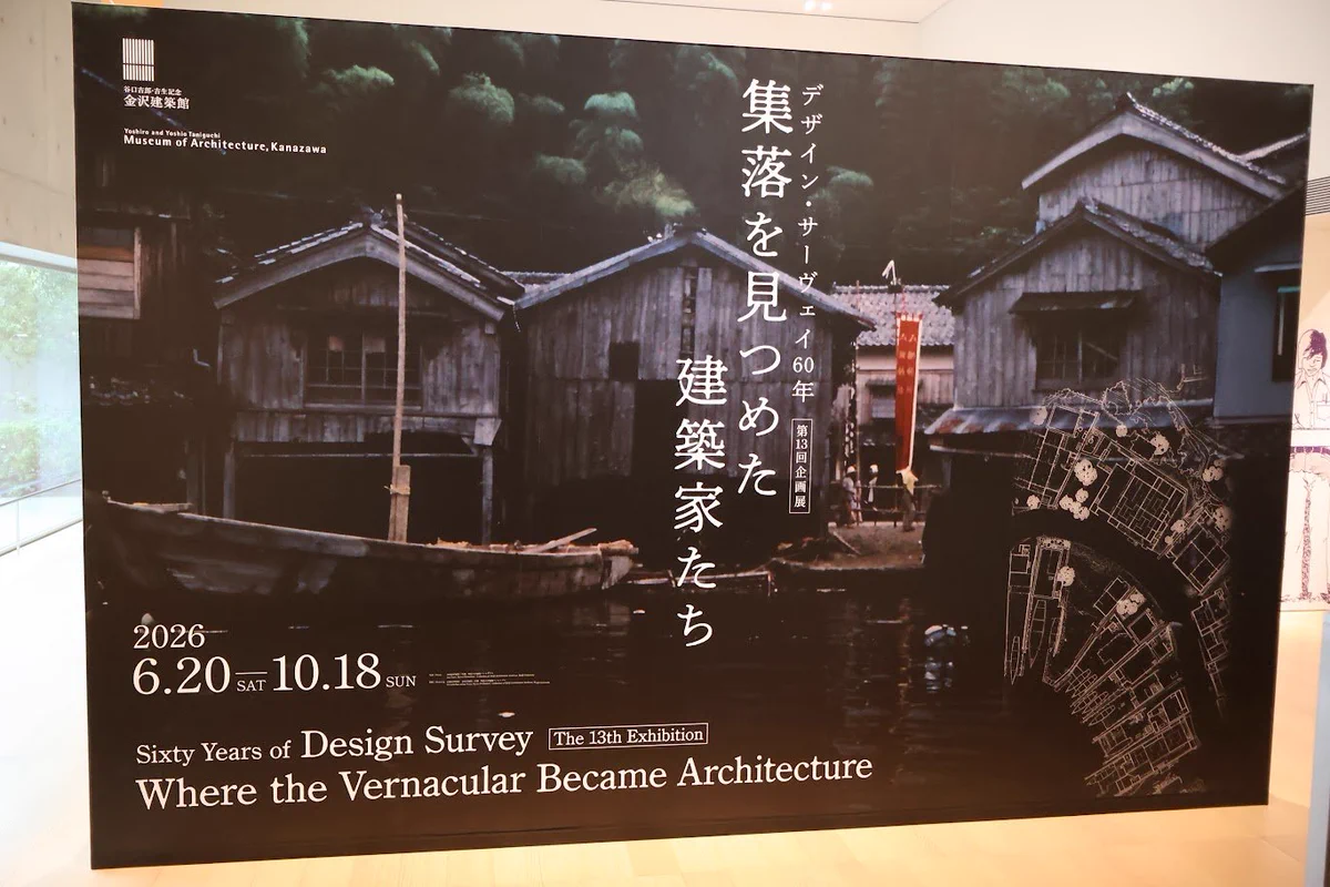 重永瞬／講談社現代新書『新しい日本地理』3万5000部！ on X: 
