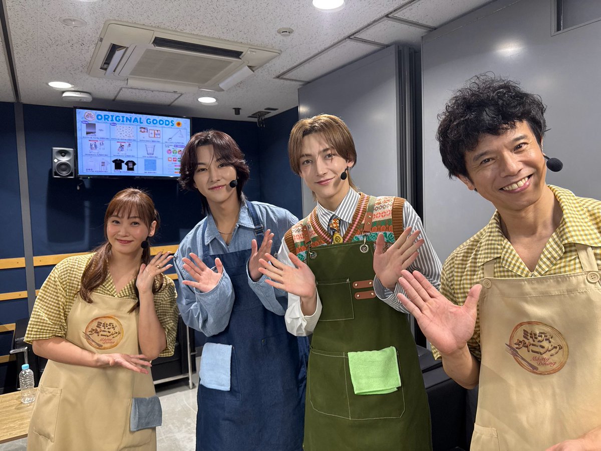 mikitty_staff's tweet photo. フジテレビ 「 #ミキティダイニング 」

ご視聴ありがとうございました🌈

https://t.co/p9LOzvhYvX
見逃し配信はコチラ🤲 https://t.co/Y5hJfFRZqh