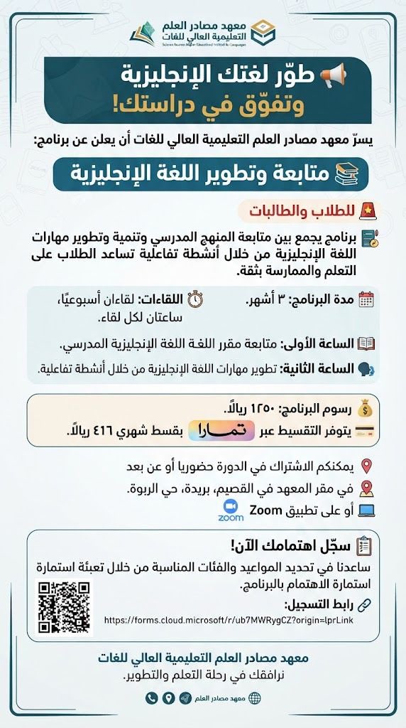 Hani17875387's tweet photo. https://t.co/0IHG7w08Wt
للتسجيل https://t.co/PD4FatvtIH