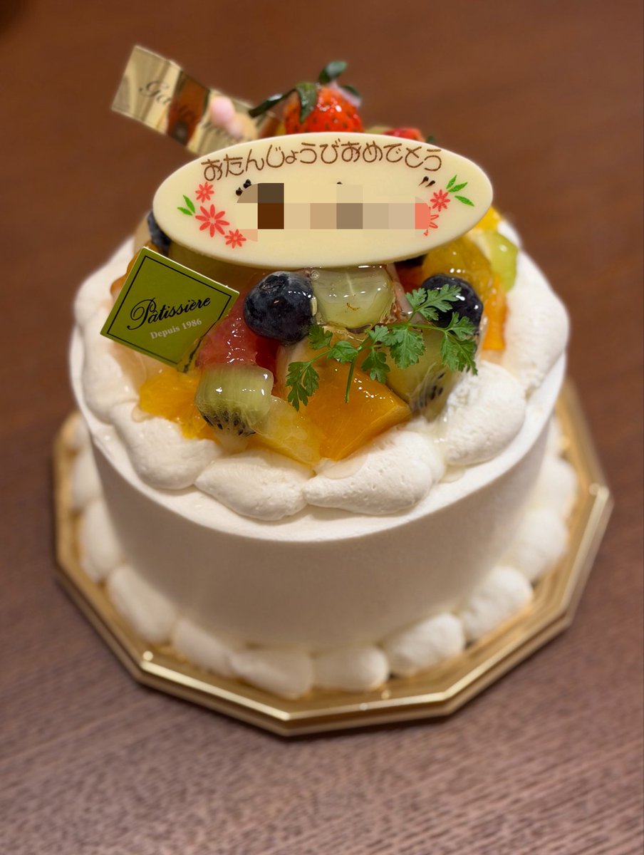 achimama_'s tweet photo. iPhone18pro、普通に撮っただけでこの画質.....😭🎂 https://t.co/up84whRlbX