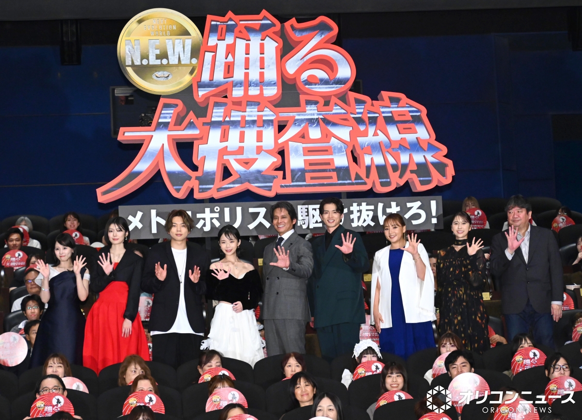 oricon's tweet photo. 🚨新作『踊る大捜査線』初日舞台あいさつ

織田裕二、封切りに笑顔「青島、帰ってきました！」
14年ぶりとなった理由も明かす
https://t.co/7lNVxyiMqN

#踊る大捜査線 @odoru_movief https://t.co/TslZgmdTya