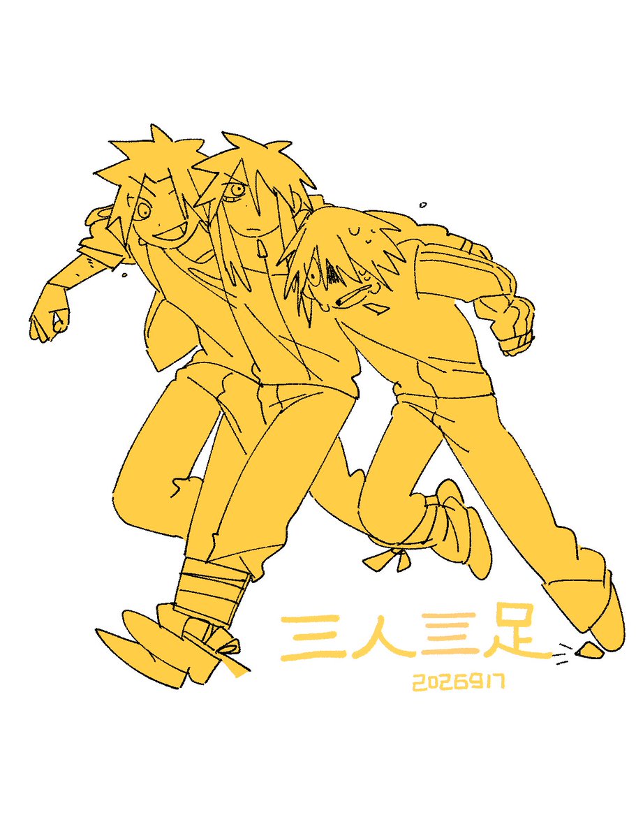 WOSHIACHUN's tweet photo. https://t.co/0ZjDkzas4P