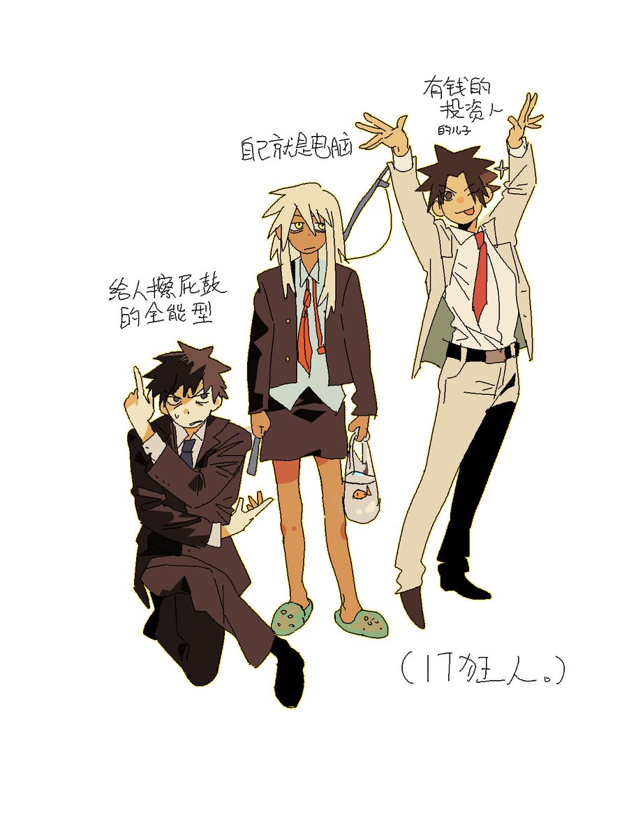 WOSHIACHUN's tweet photo. https://t.co/0ZjDkzas4P