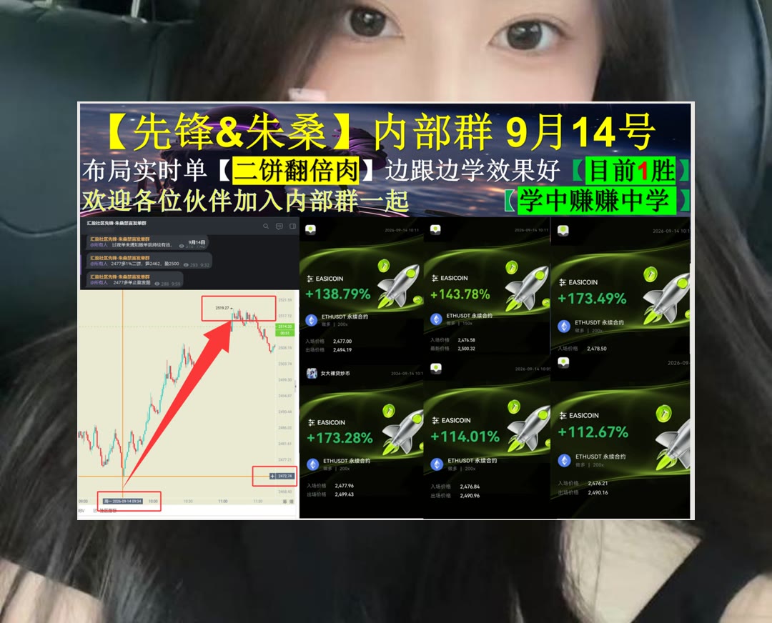 ModestoStaadt's tweet photo. You’re only one decision away from a completely different life.
想了解主流币表现？每日整理BTC与ETH行情。币赢返佣🐾狗狗币🐨蓝贝壳💲[quote]芝麻返佣
营销策略🍛套利交易🚭安全建议🤸虚拟人
ETH 加密货币 OKX  免费合约跟单社区👉 @fzy988 👈 https://t.co/gVnqjNXQ7D