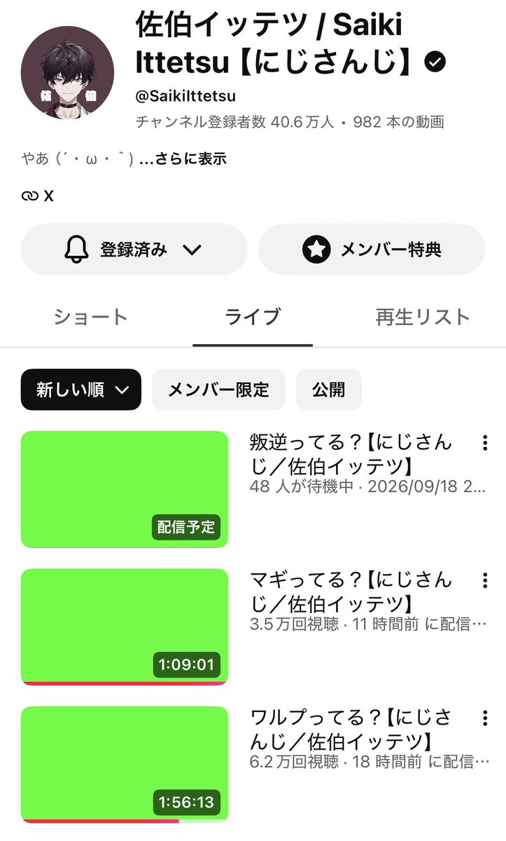 basskoheta's tweet photo. ザリガニ休暇くらい緑だ…… https://t.co/gTSlZLHnAN