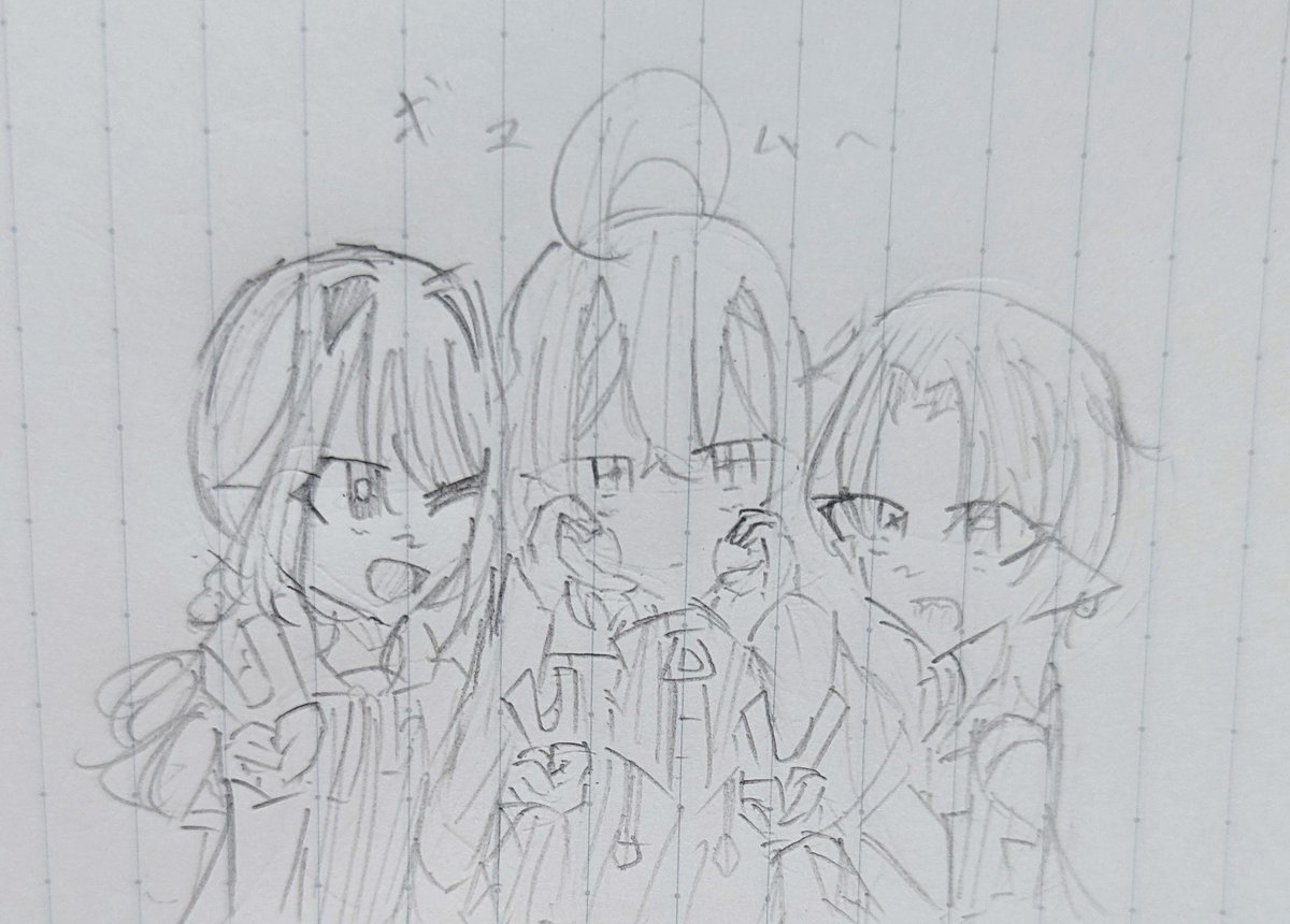 s7o0r2a's tweet photo. #ネッ友ズ
タグつくっちゃ☆

#星屑に32やり
#海ザメざぶざぶ
#晴天メモリアル https://t.co/lYAQYHmoWQ