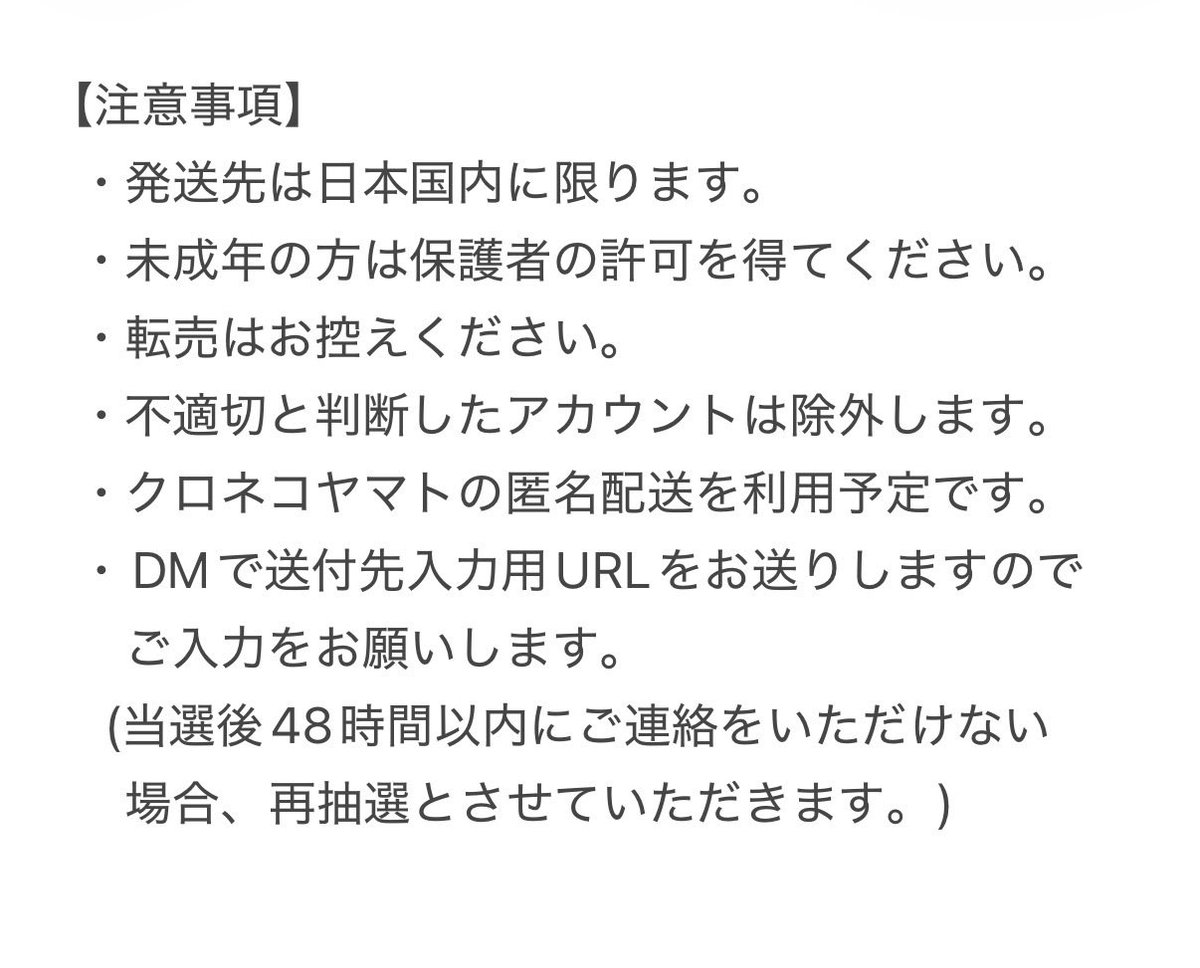 cocchimo's tweet photo. 【プレゼント企画】
イタリアンレザー ブッテーロ(ネイビー)のミニ財布を1名様にプレゼントします🎁

・応募方法: フォロー&amp;リポスト
・締切日時: 9月23日(水) 20:00

その他、注意事項を画像3枚目に記載しています。

ぜひご参加ください👍

#プレゼント企画
#財布 https://t.co/LUl4CGPJzU