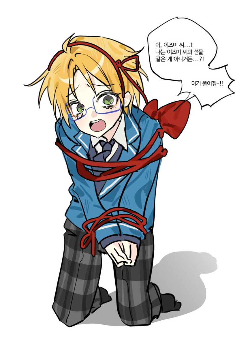 s0ukwa's tweet photo. #あんスタ 요즘 관심있는 ゆうくん https://t.co/YyX04AZqac
