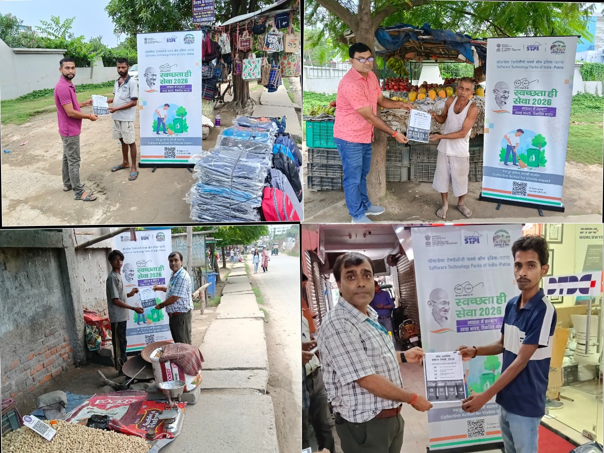 STPI_PATNA's tweet photo. स्वच्छता ही सेवा2026–स्वच्छोत्सव(17 सितंबर–2अक्टूबर2026)के  दूसरे दिन एसटीपीआई-पटना के अधिकारियों एवं कर्मचारियों ने पाटलिपुत्र इन्क्यूबेशन सुविधा के समीप सड़क किनारे विक्रेताओं को ठोस एवं तरल कचरे के पृथक्करण तथा पॉलिथीन के उपयोग से बचने के लिए जागरूक किया गया।
 #SHS2026 https://t.co/z7P8q286Gh